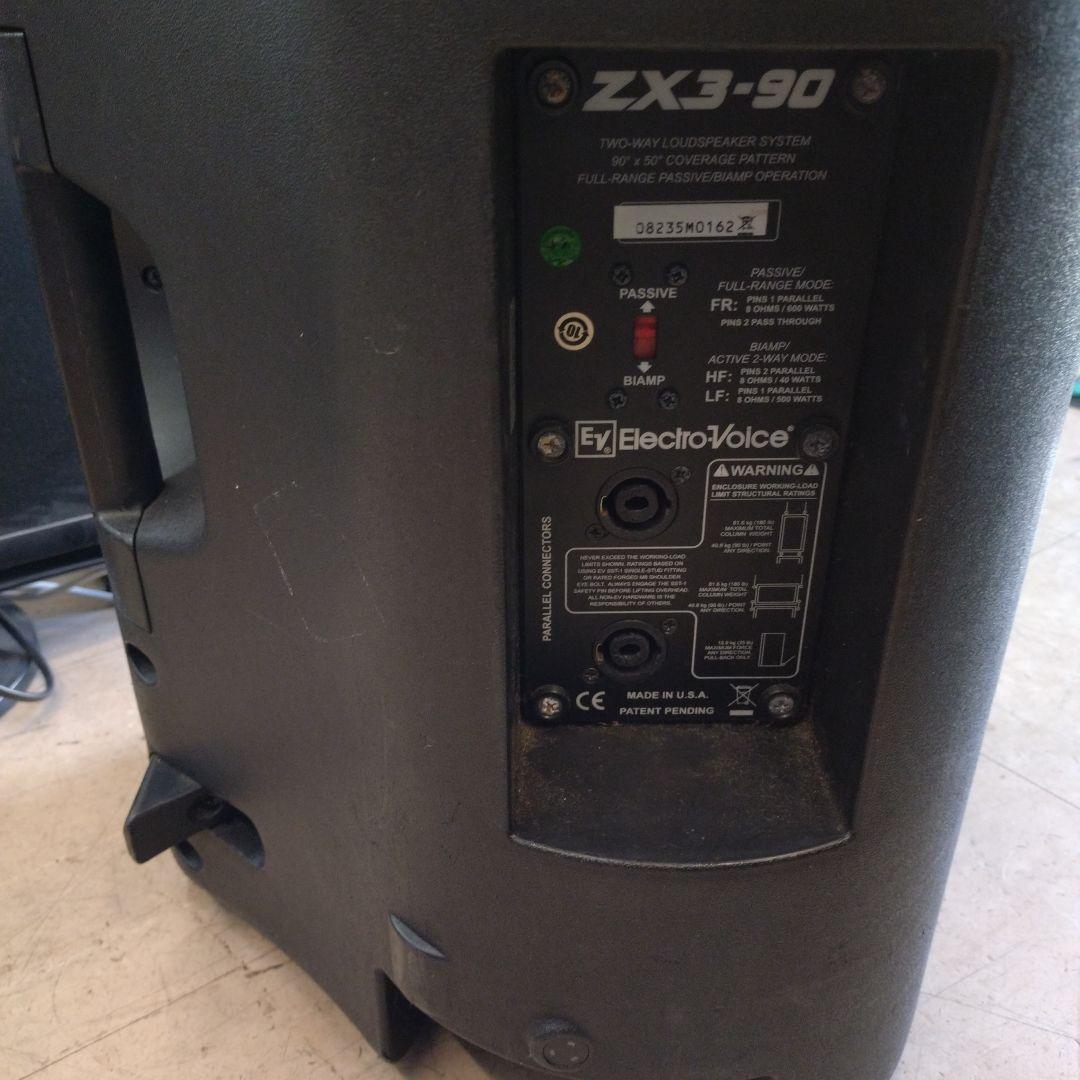 kata-chin  中古品エレクトロボイス スピーカーZX3-90