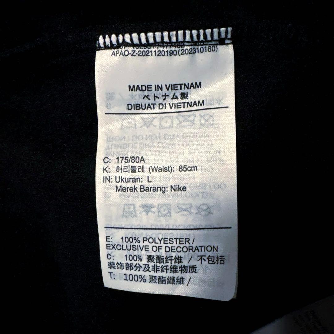 NIKE／ナイキ　Therma-FIT　スウェットパンツ　黒　L　新品・未使用
