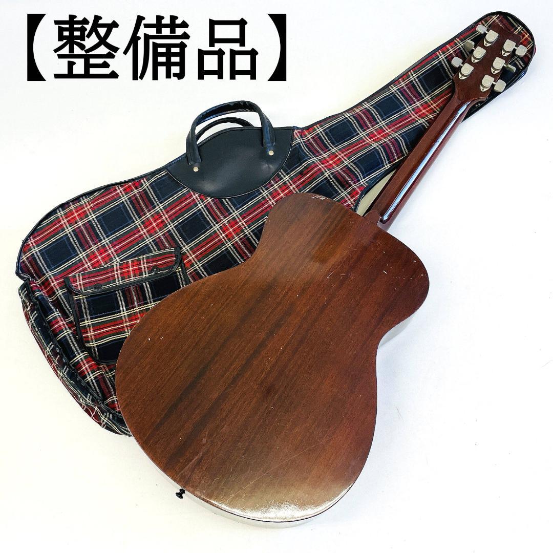 名機グリーンラベル YAMAHA FG-130 アコースティックギター【整備品】