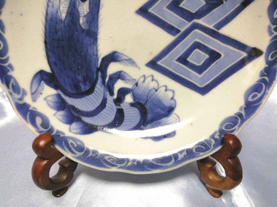 古伊万里　海老紋/ 7寸皿　江戸時代～幕末　骨董品