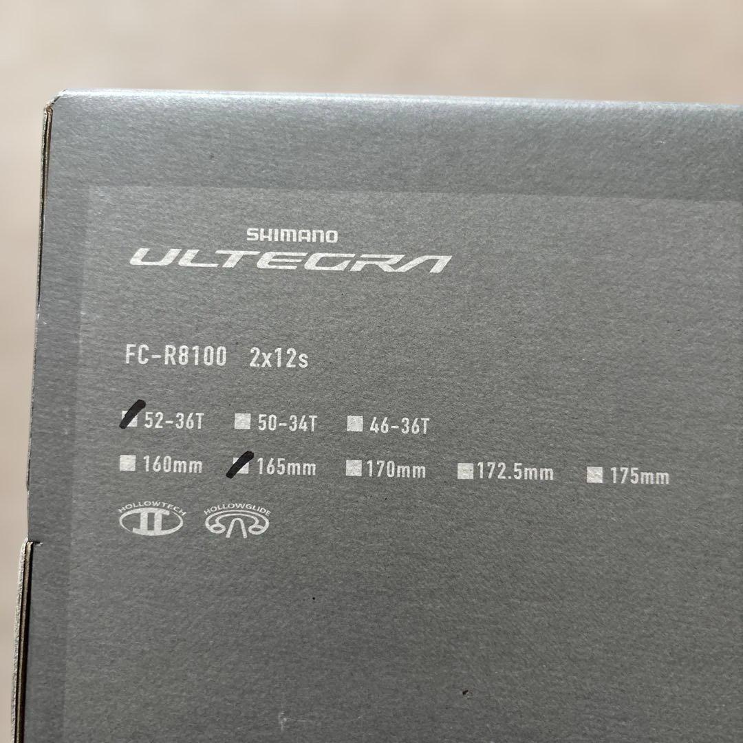 パーツ Shimano ULTEGRA FC-R8100 2x12s