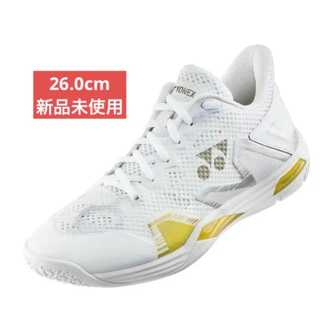26.0㎝　エクリプションメン　新品未使用　YONEX　バドミントン　シューズ