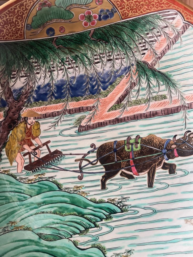 九谷 大皿．庄三　骨董品 古美術 古玩 アンティーク