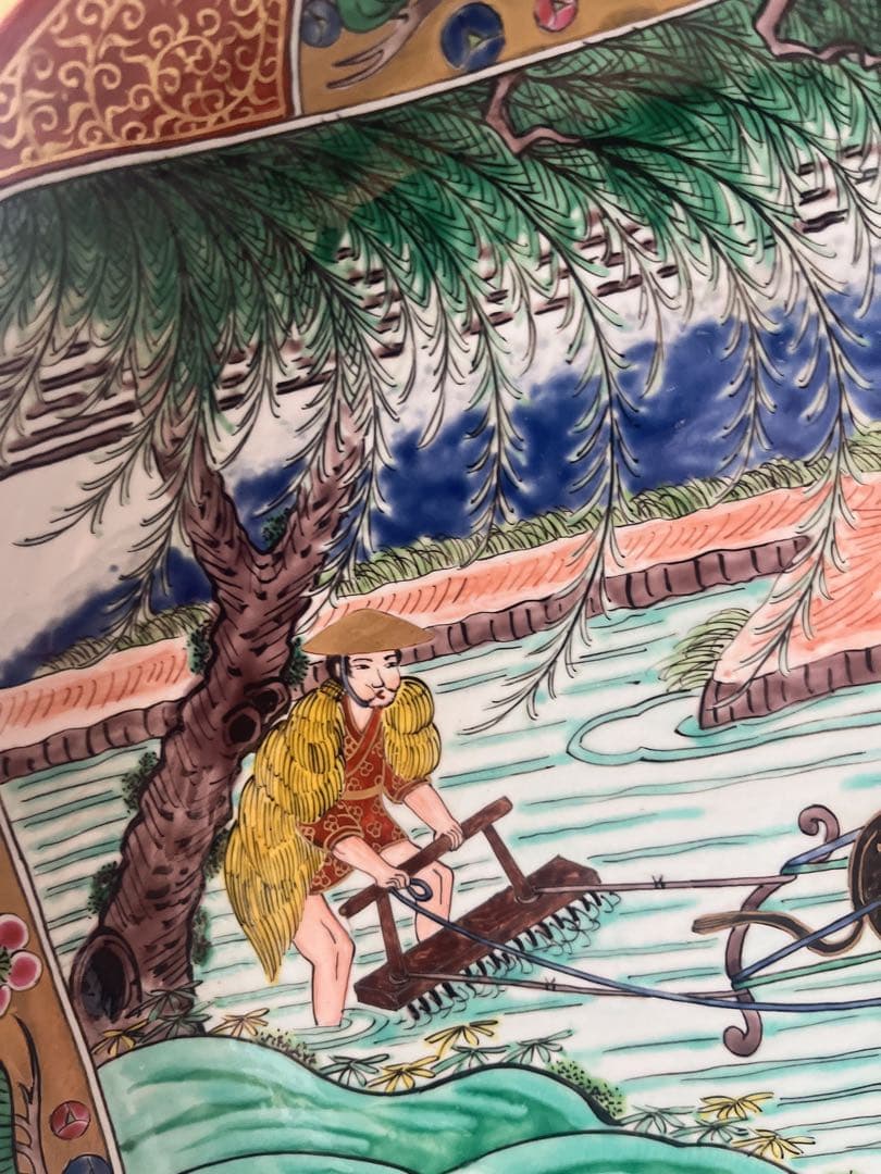 九谷 大皿．庄三　骨董品 古美術 古玩 アンティーク