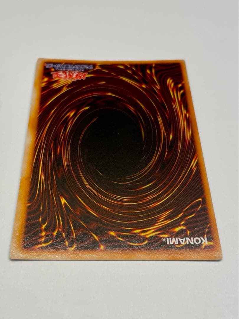 美品　トライホーン•ドラゴン　初期ウルトラ