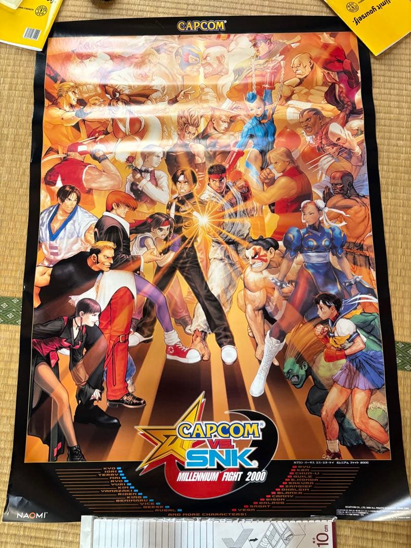 非売品 CAPCOM vs SNK 2000 & 2001 ポスター 2枚セット