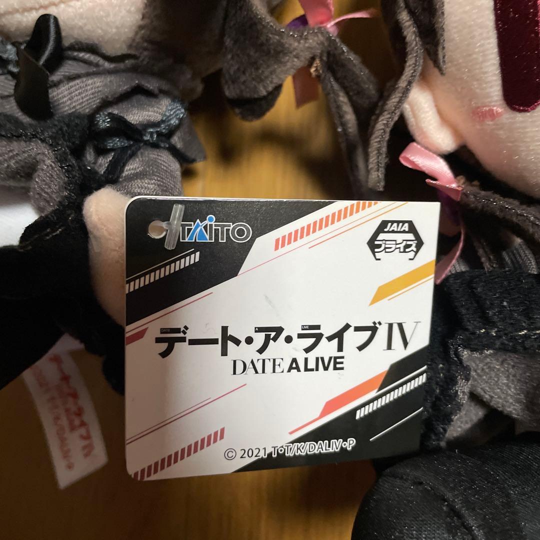 デート・ア・ライブIV オリジナルぬいぐるみ 時崎狂三 私服ver. 2種セット