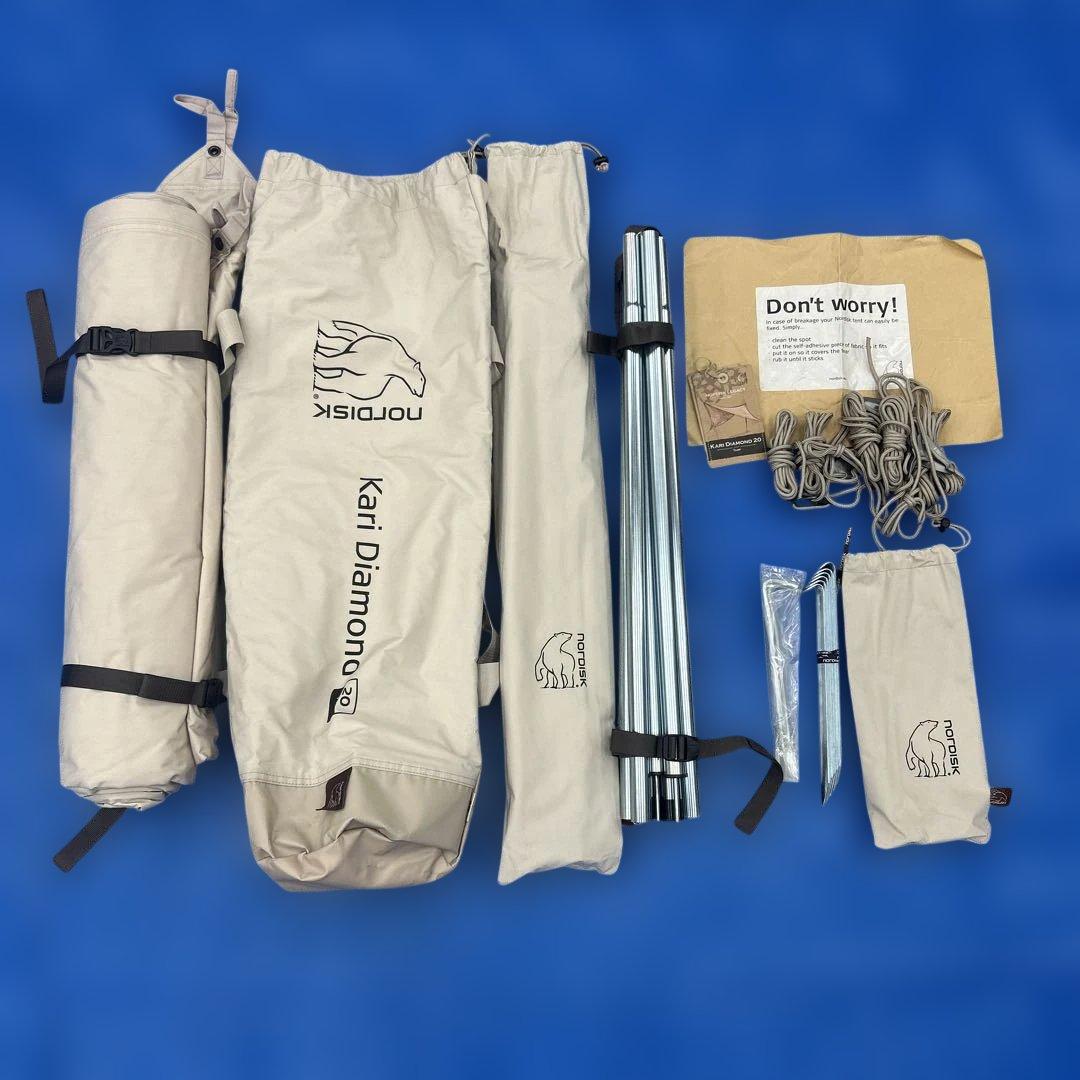 ノルディスク カーリ ダイヤモンド Nordisk 20 中古