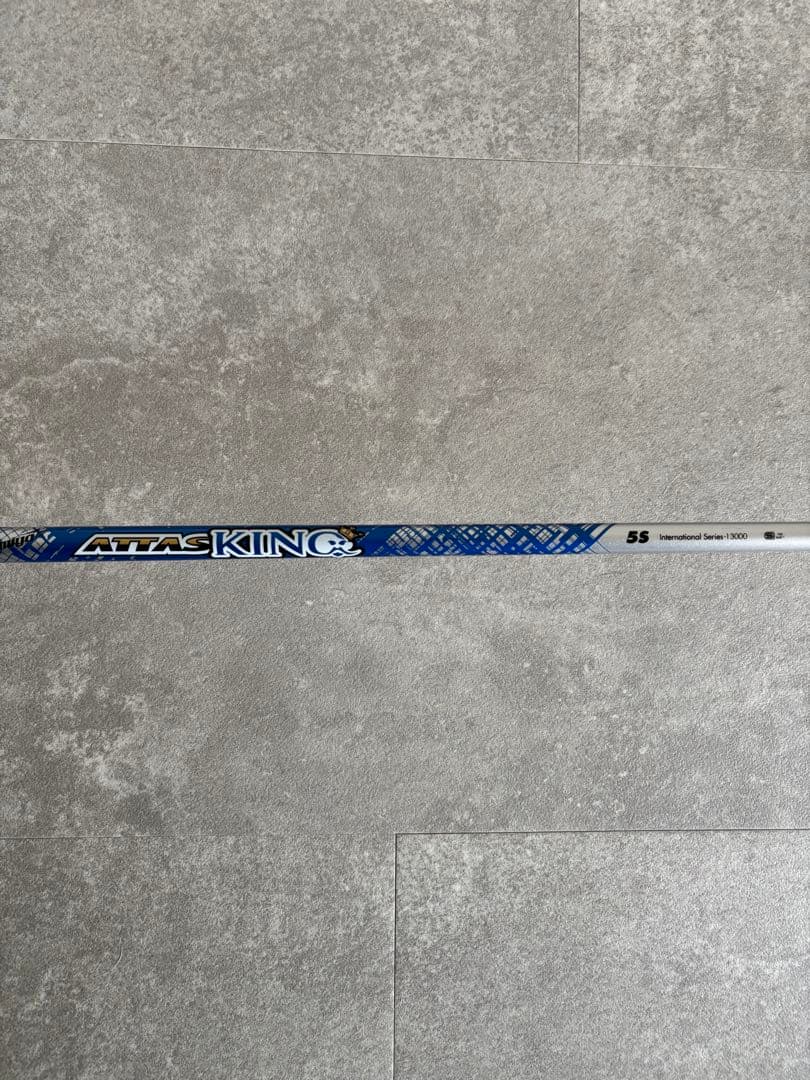 PING G430 MAX 5W ATTAS KING 5S アッタスキング