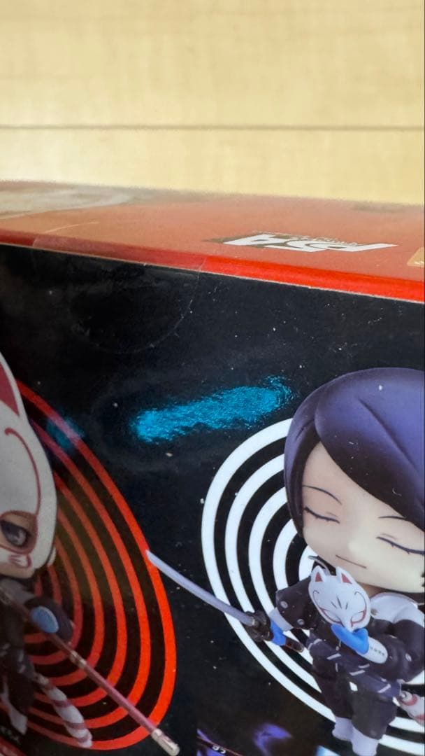 ペルソナ5 ねんどろいど　喜多川祐介　未開封 persona5