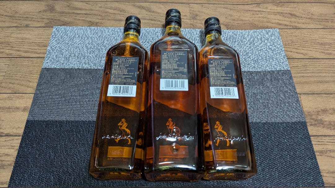 ジョニーウォーカー ブラックラベル 12年 3本セット　新品未開封