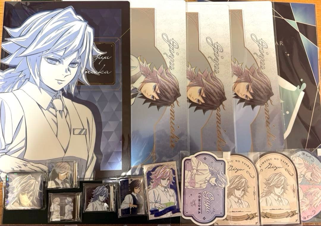 ぽ*た様 冨岡義勇 モクテルバー ロト 15点セット グリッター缶バッジ含 第1