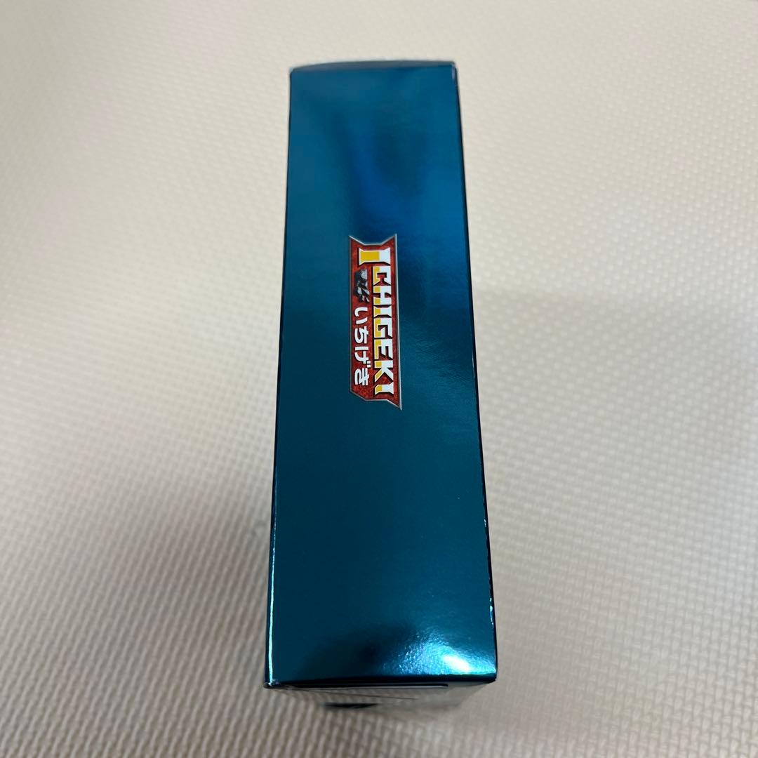 ポケモンカード　ゲンガー　インテレオンVMAX 新品未開封品セット