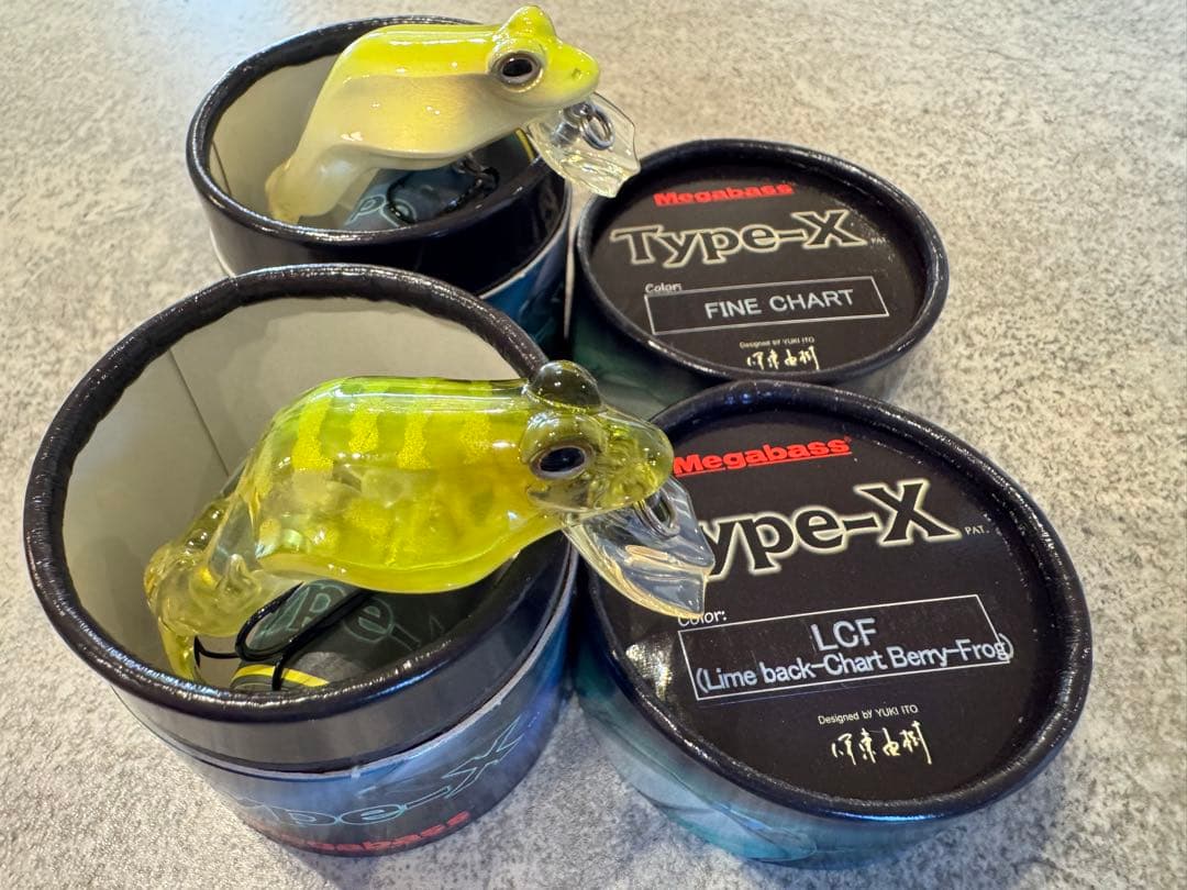 Megabass Type-X ルアー13点セット