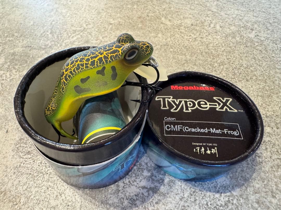 Megabass Type-X ルアー13点セット
