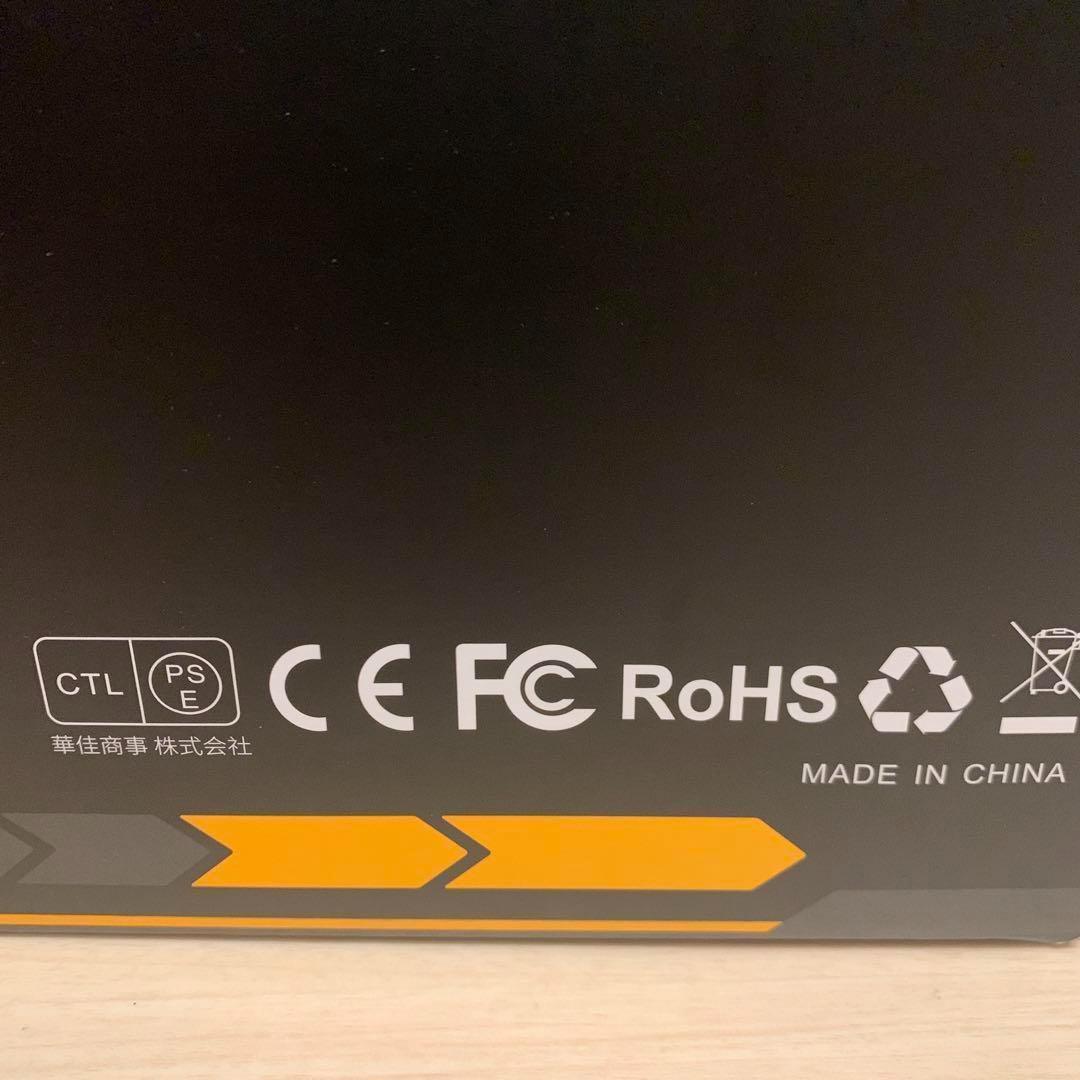 大*吉様 【在庫処分SALE】ポータブル電源 大容量 ぽーたぶる電源 1548W