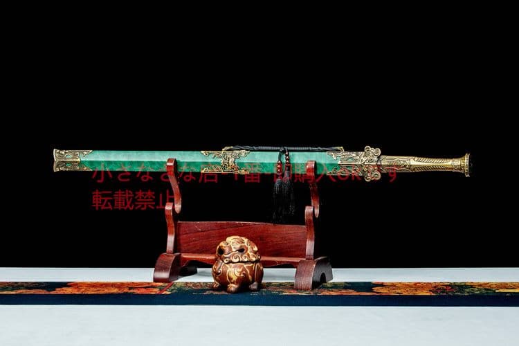 竜漢の剣に乗る    古兵器 武具 刀装具 日本刀 模造刀 居合刀