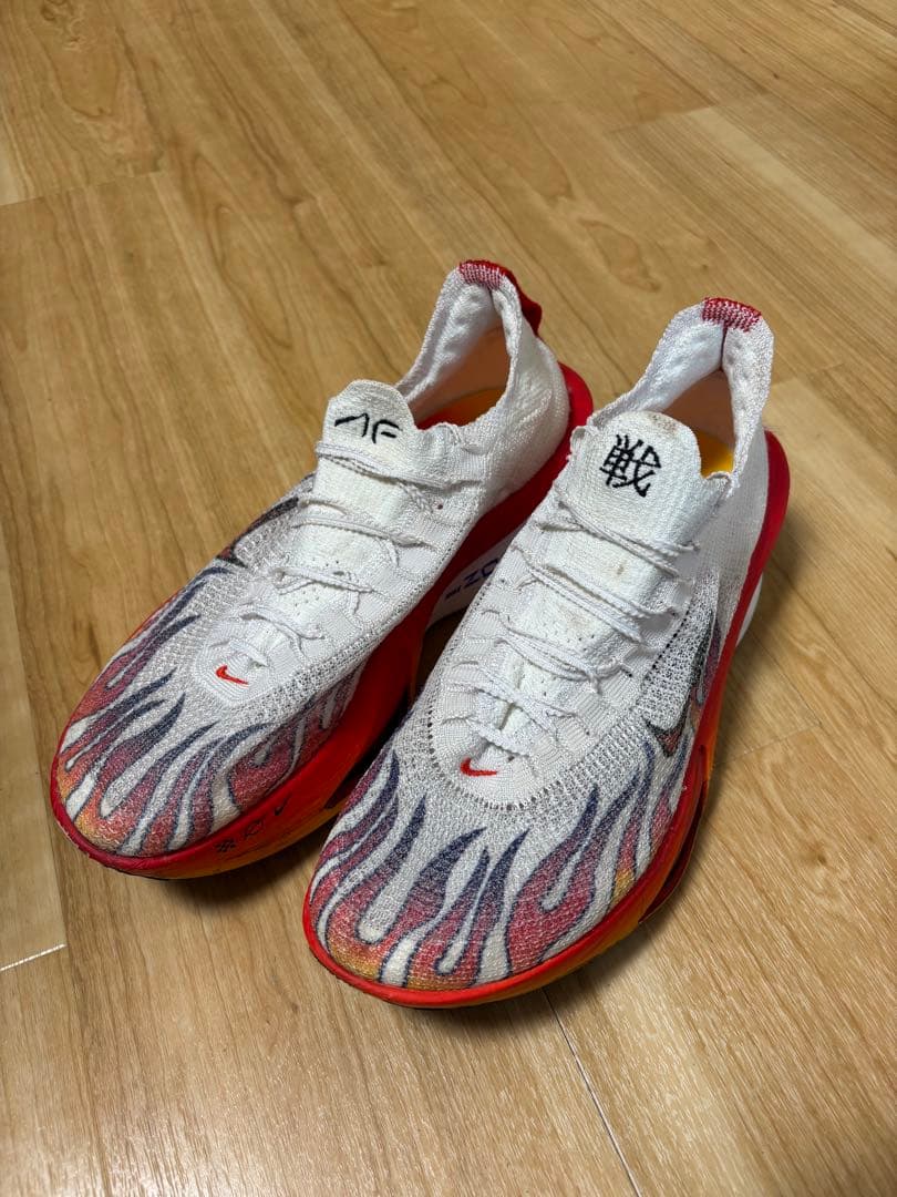 スパイク・シューズ Nike Alphafly 3 Ekiden Pack 27cm