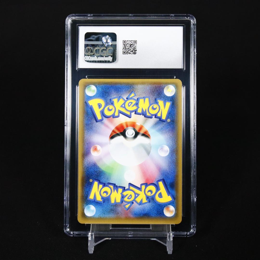 CGC 10 Gem mint ブラッキー&ダークライGX RR 010/031