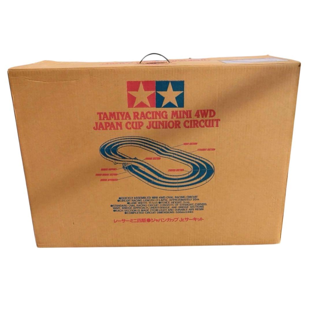 タミヤ　TAMIYA　レーサーミニ四駆　ジャパンカップ　Jr.サーキット