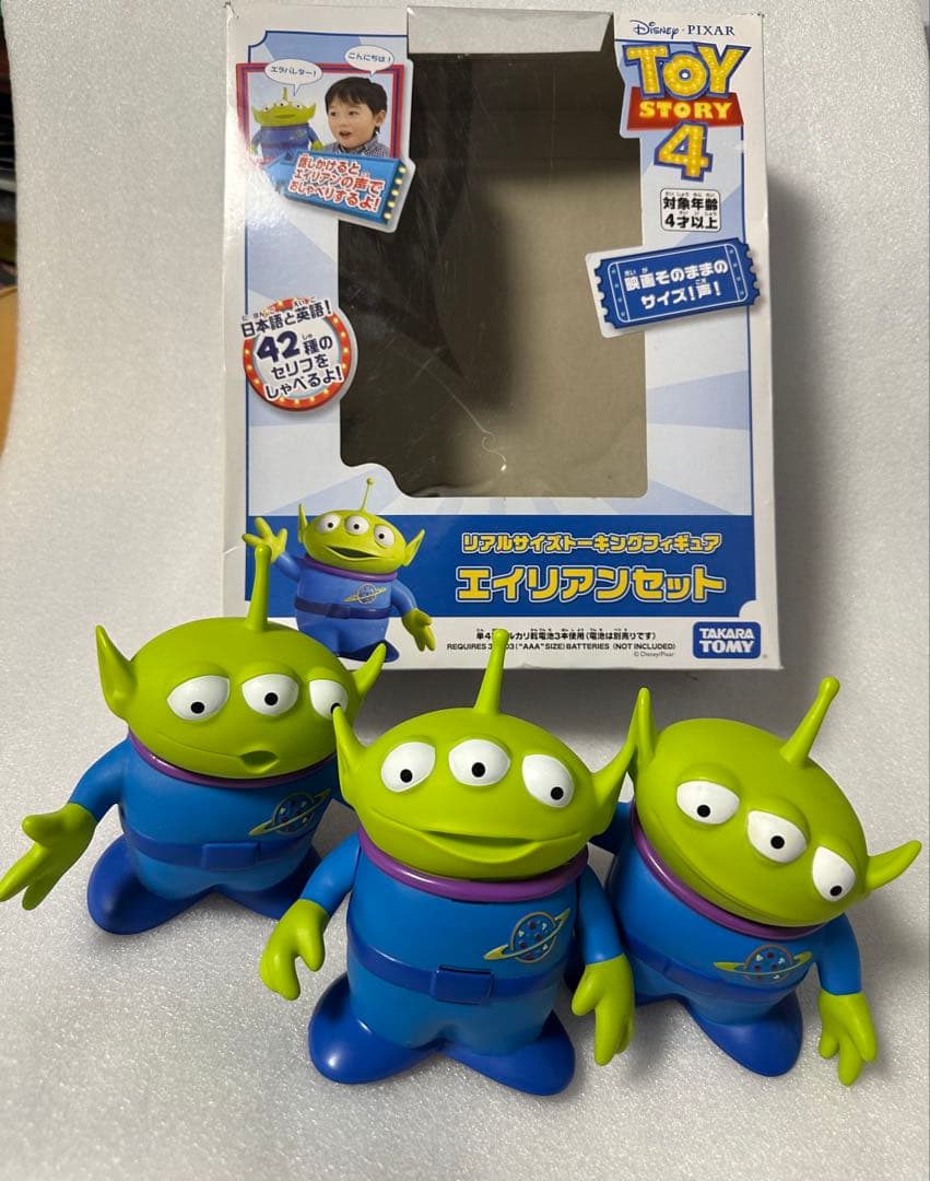 トイストーリー　リアルサイズ　トーキングフィギュア　エイリアンセット