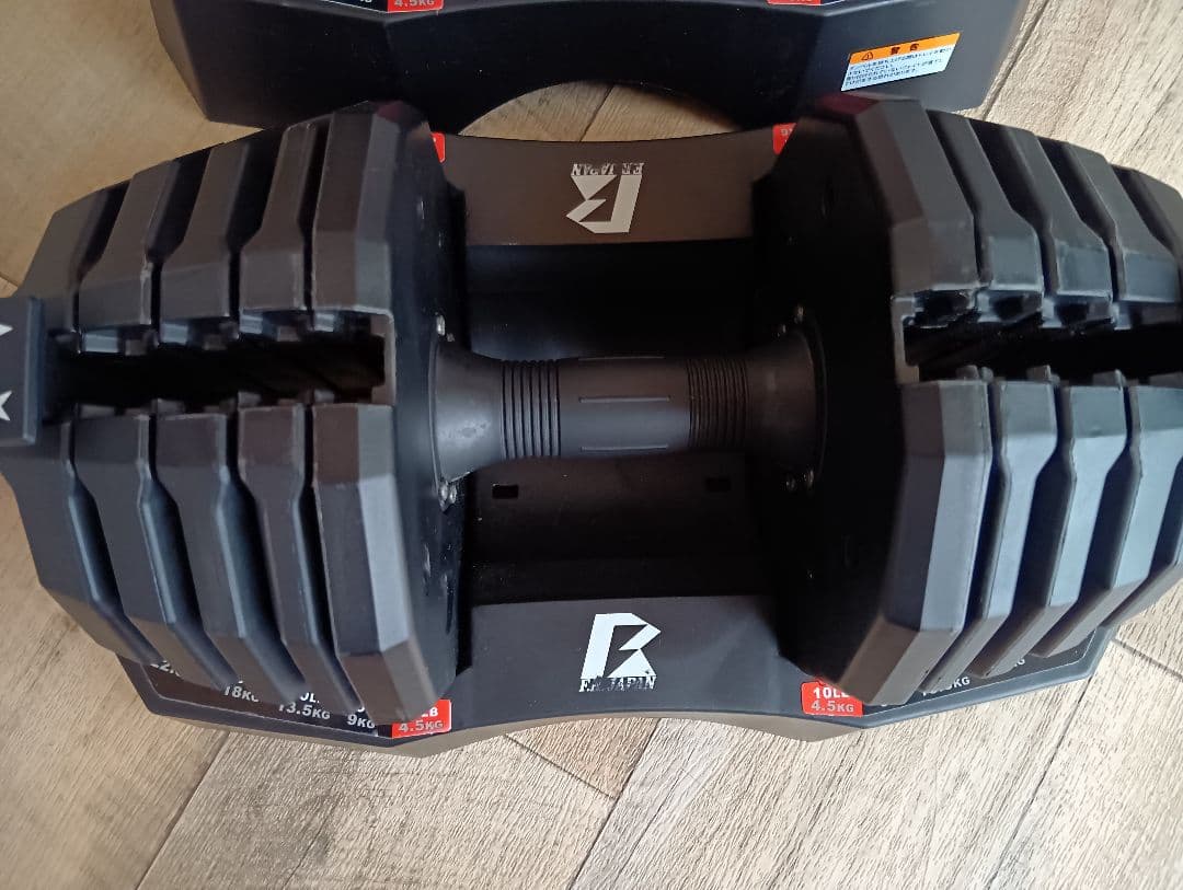 ダンベル　可変式2個　※都内在住手渡しのみの