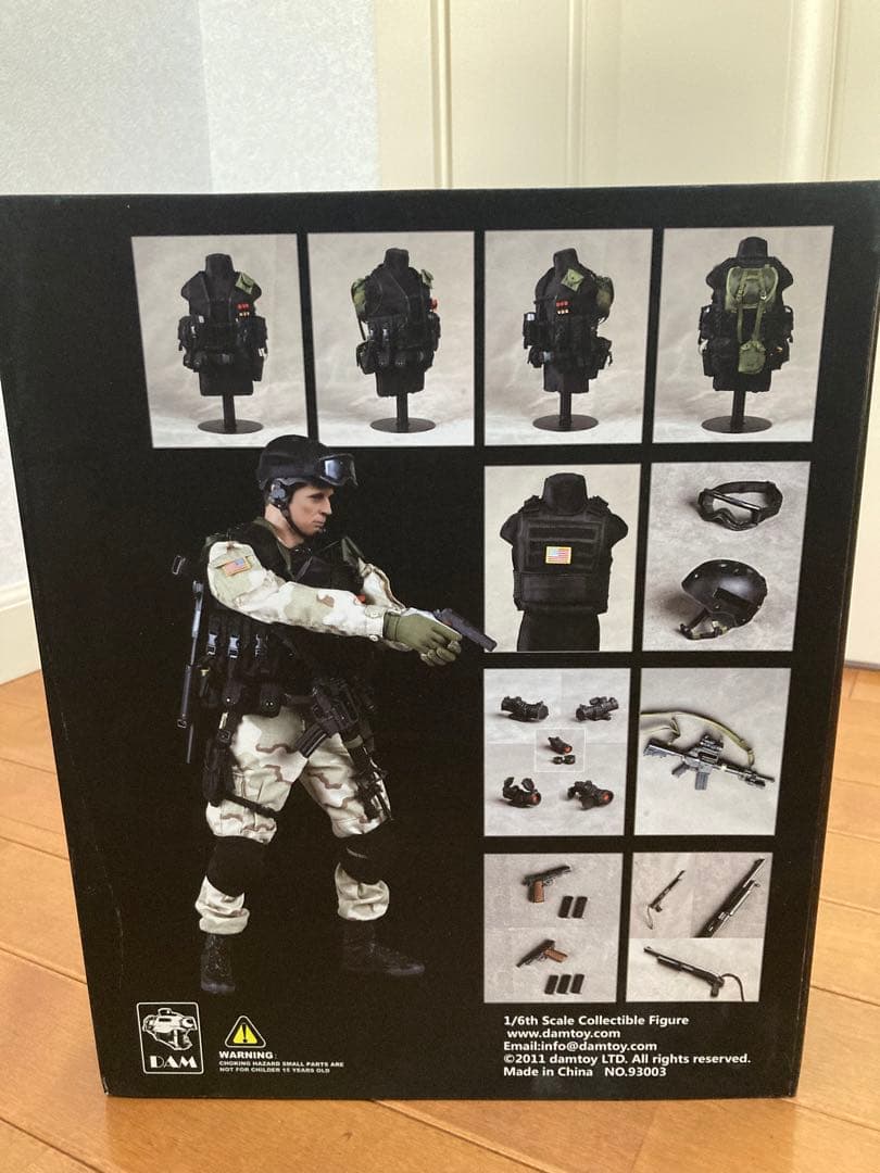 ミリタリー DELTA FORCE TEAM LEADER TASK FORCE