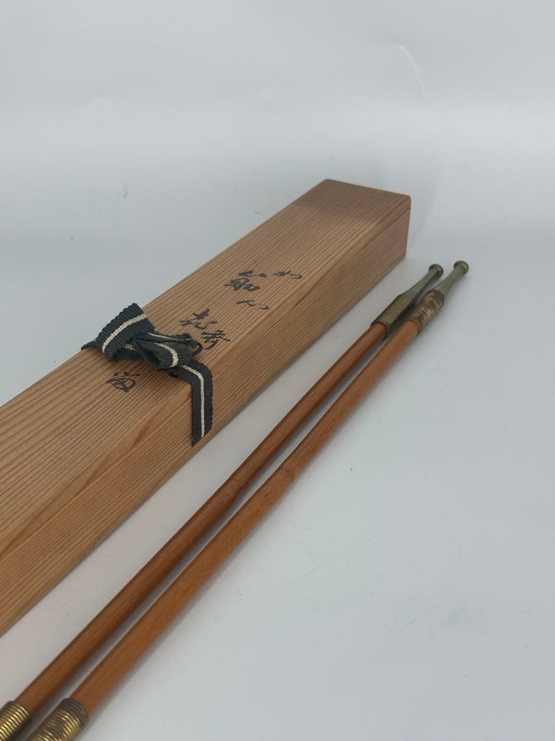 【十代 中川浄益】『如心斎好写 真鍮 筋入キセル(煙管) 一双』