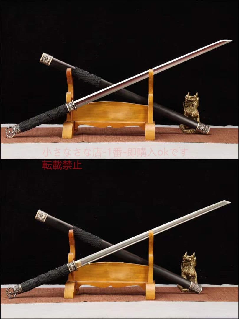 【環首刀一朱雀】  古兵器 武具 刀装具 日本刀 模造刀 居合刀