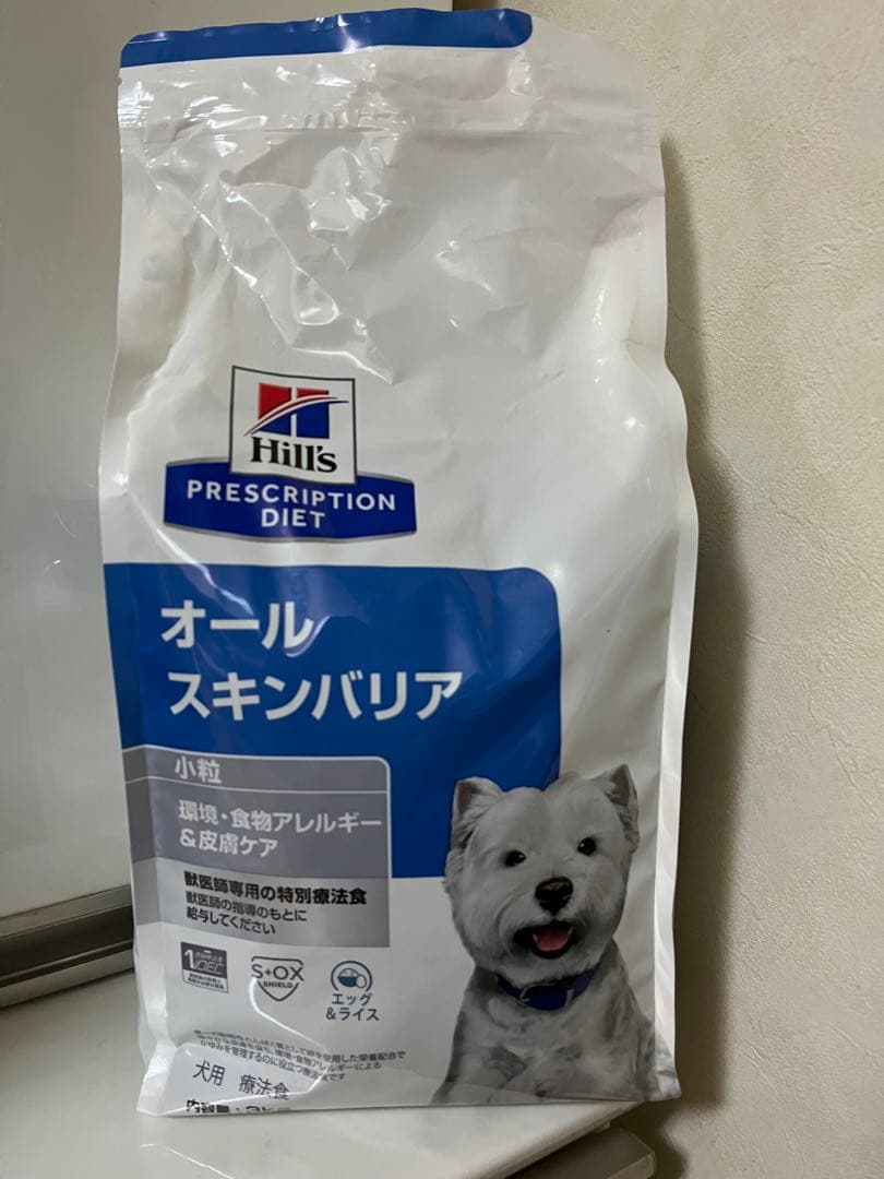 Hill's オールスキンバリア 3.0kg