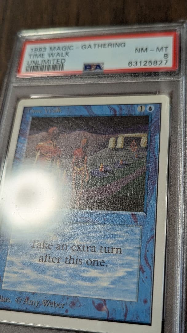 マジック：ザ・ギャザリング Time Walk 2ED PSA8