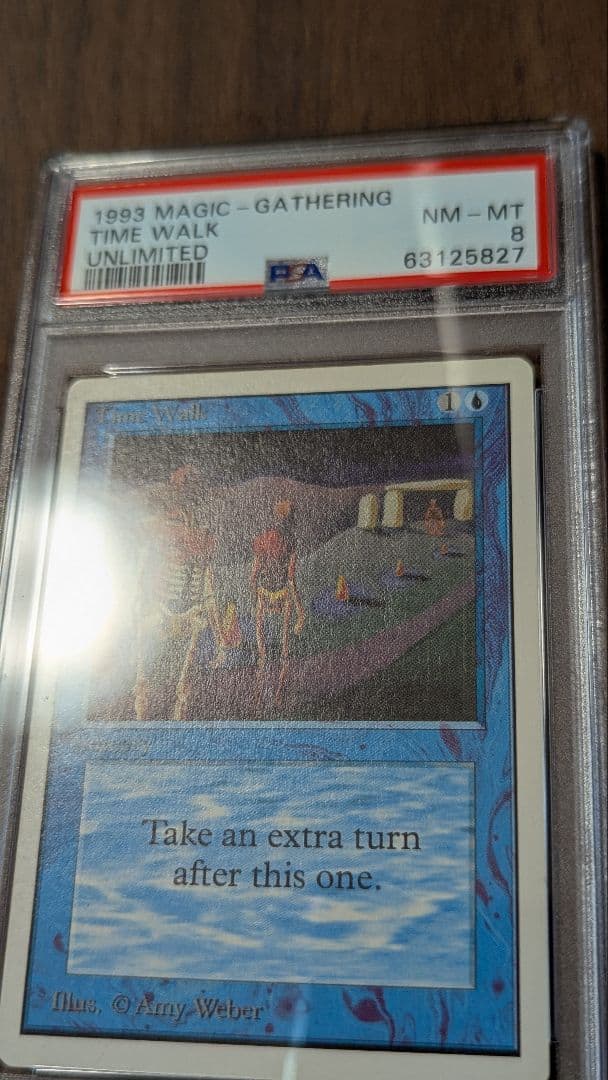 マジック：ザ・ギャザリング Time Walk 2ED PSA8
