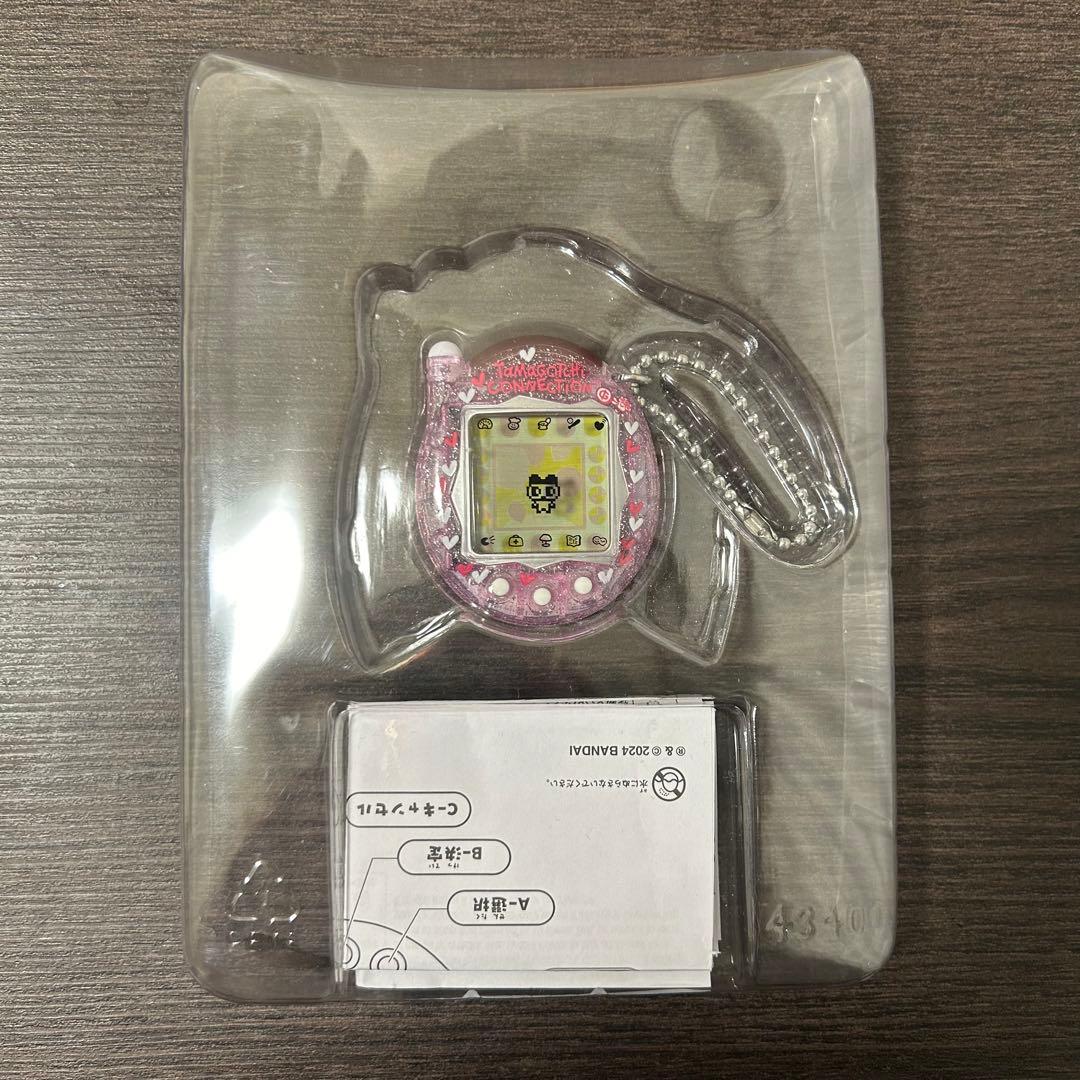 たまごっちコネクション ぴんくらめ みずいろらめ セット