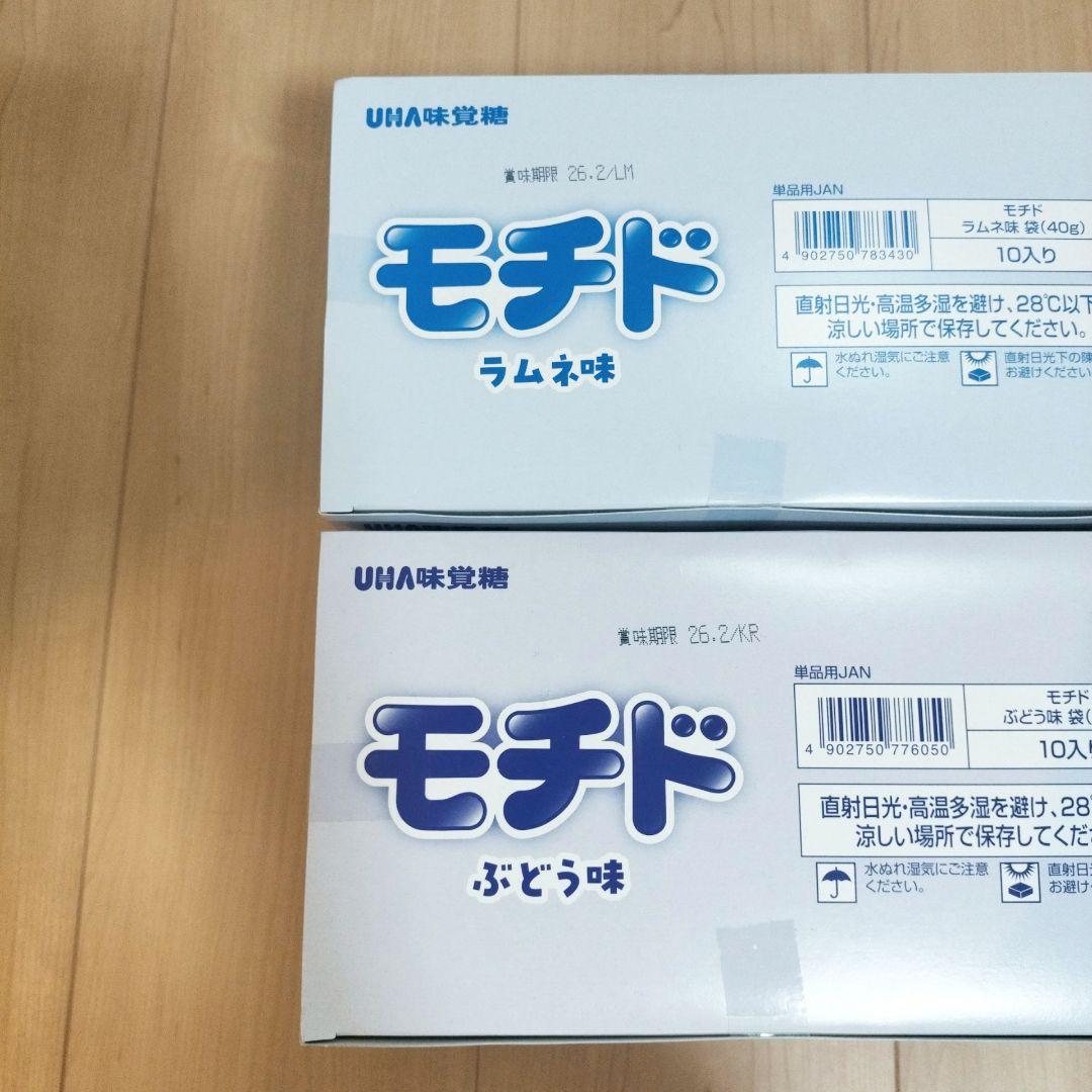【アミューズメント菓子】グミのまとめ売りです！☆合計154袋☆