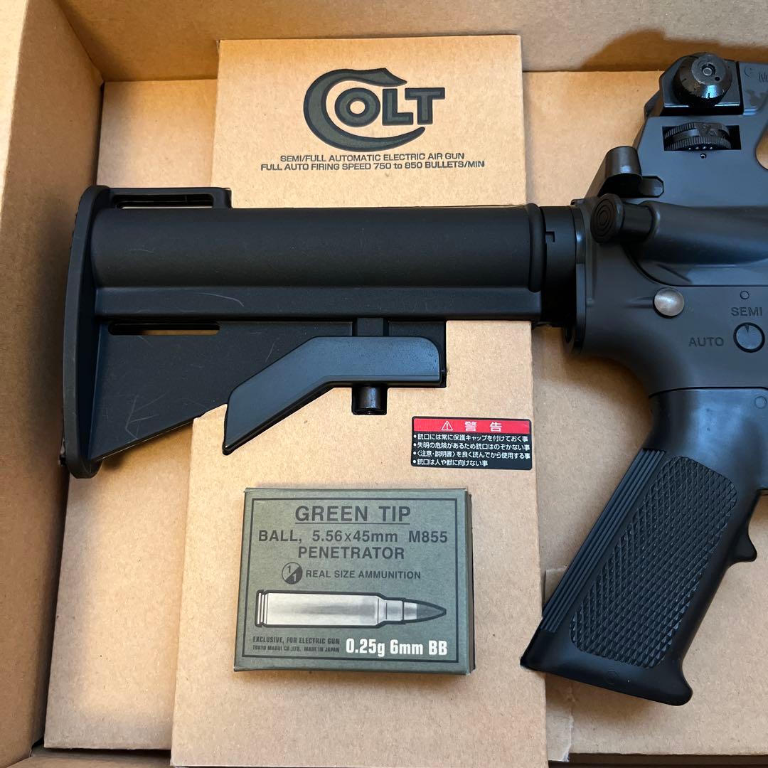 東京マルイ　コルト　コマンド　M733 COLT COMMANDO