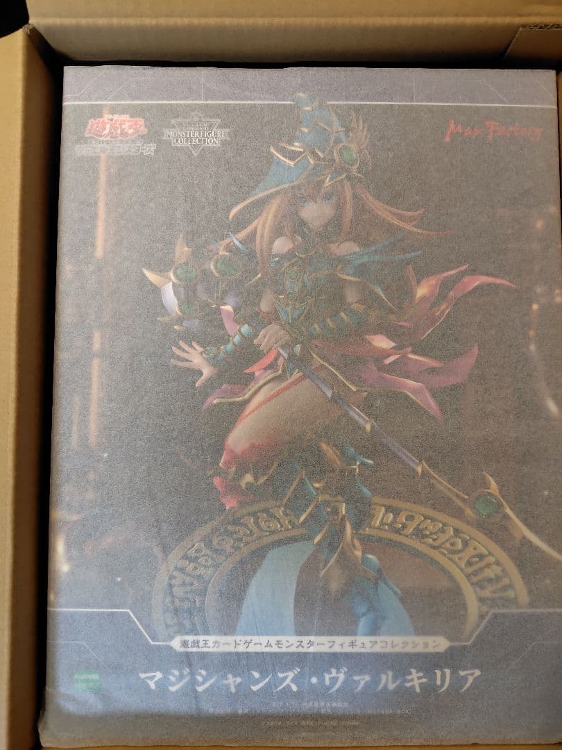 マジシャンズ・ヴァルキリア フィギュア マジシャンズヴァルキリア 遊戯王