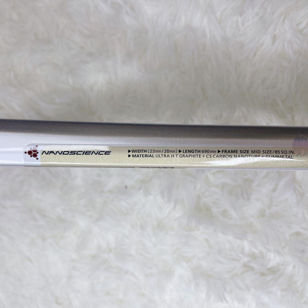 YONEX NEXTAGE90V ヨネックス ネクステージ 軟式テニスラケット