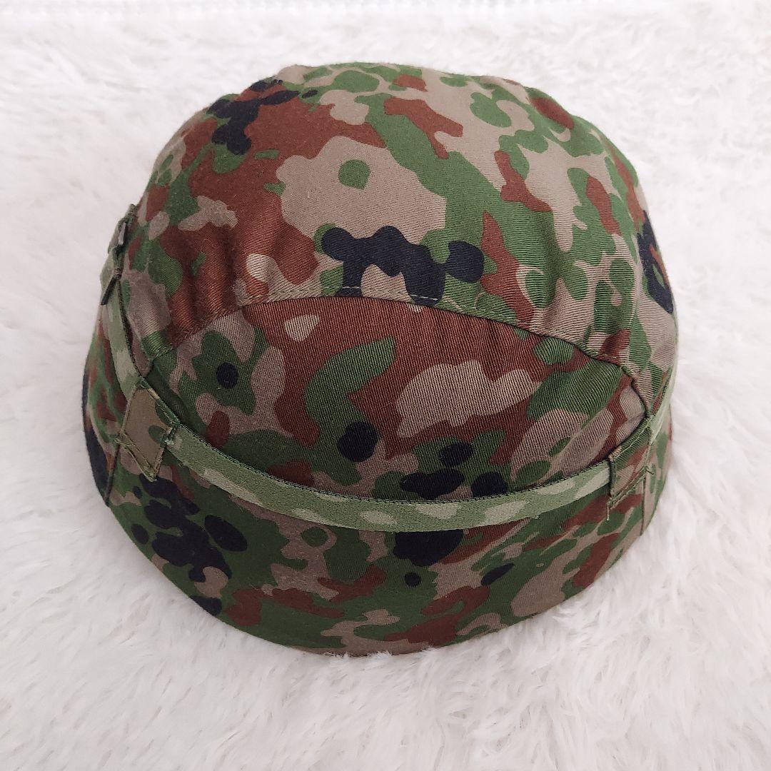 【美品】陸上自衛隊 88式鉄帽 レプリカ品 鉄帽覆い、ゴム、4点顎紐