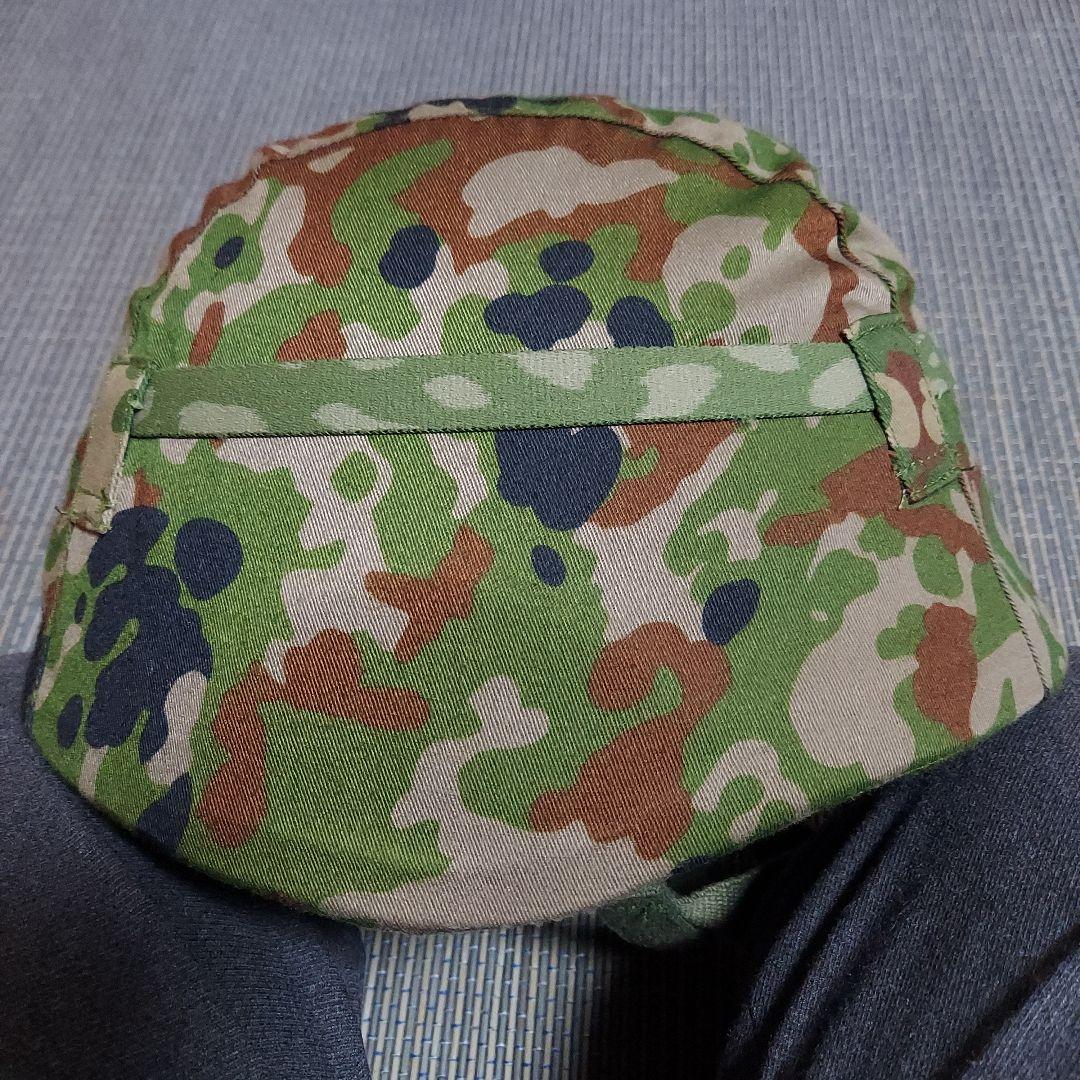 【美品】陸上自衛隊 88式鉄帽 レプリカ品 鉄帽覆い、ゴム、4点顎紐