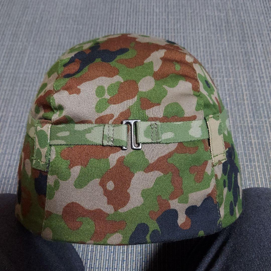 【美品】陸上自衛隊 88式鉄帽 レプリカ品 鉄帽覆い、ゴム、4点顎紐