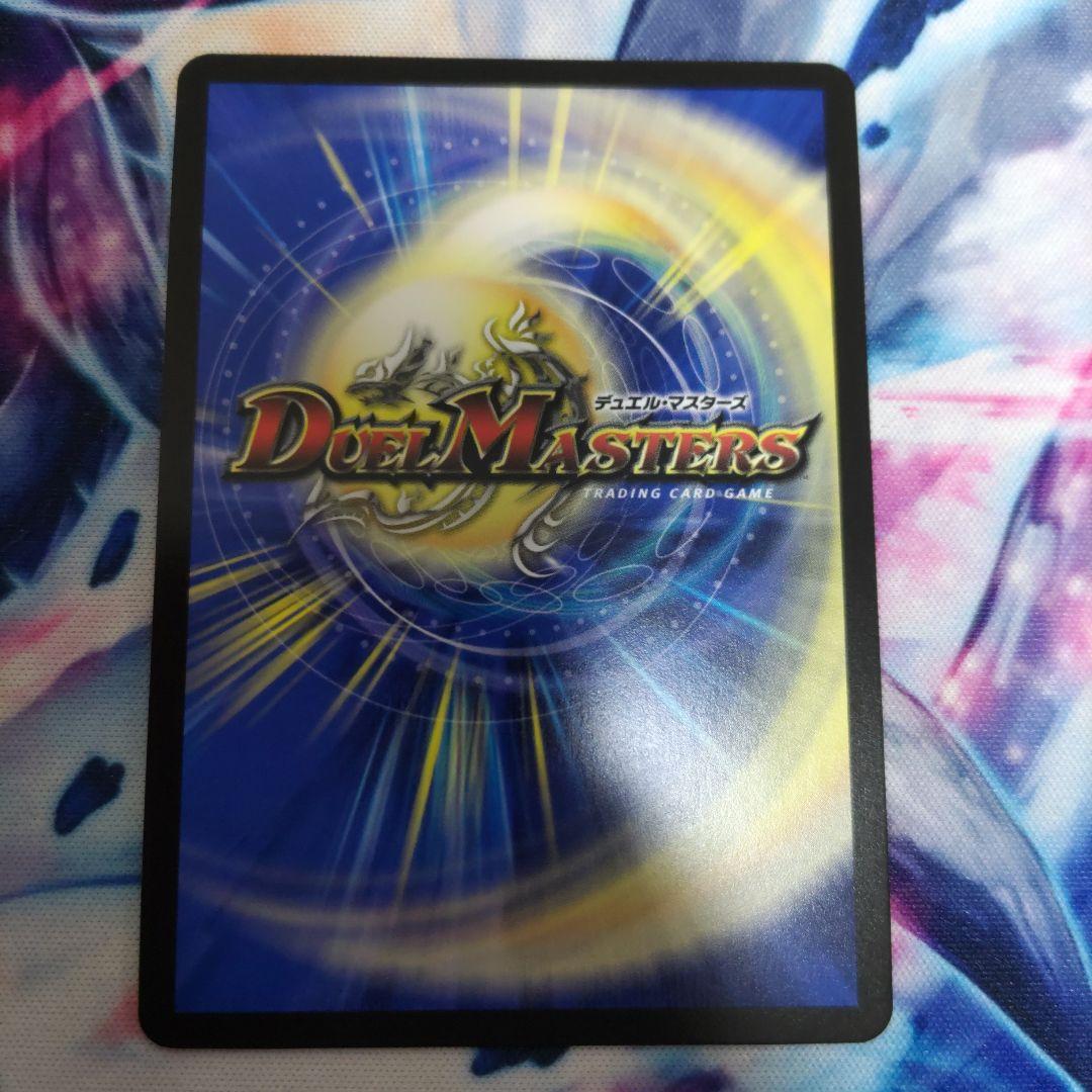 血貴き侵略ブラッドゾーン 葛葉サイン