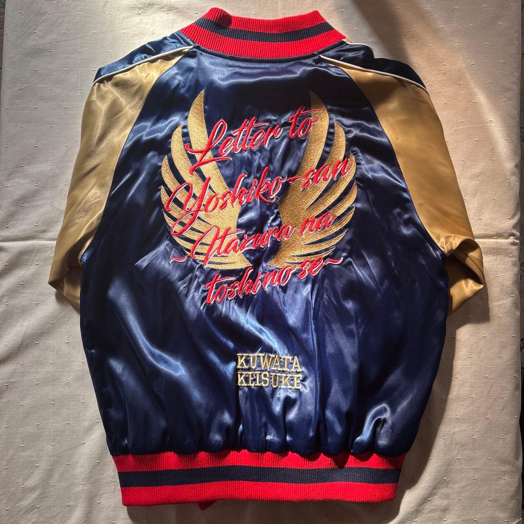 桑田佳祐 コンサートグッズ/スカジャン/M