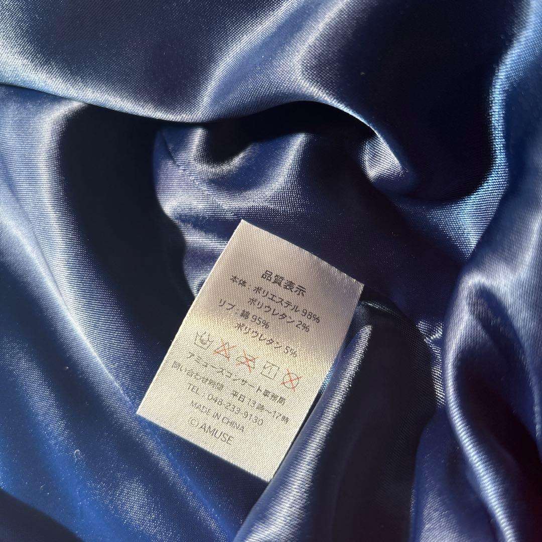 桑田佳祐 コンサートグッズ/スカジャン/M