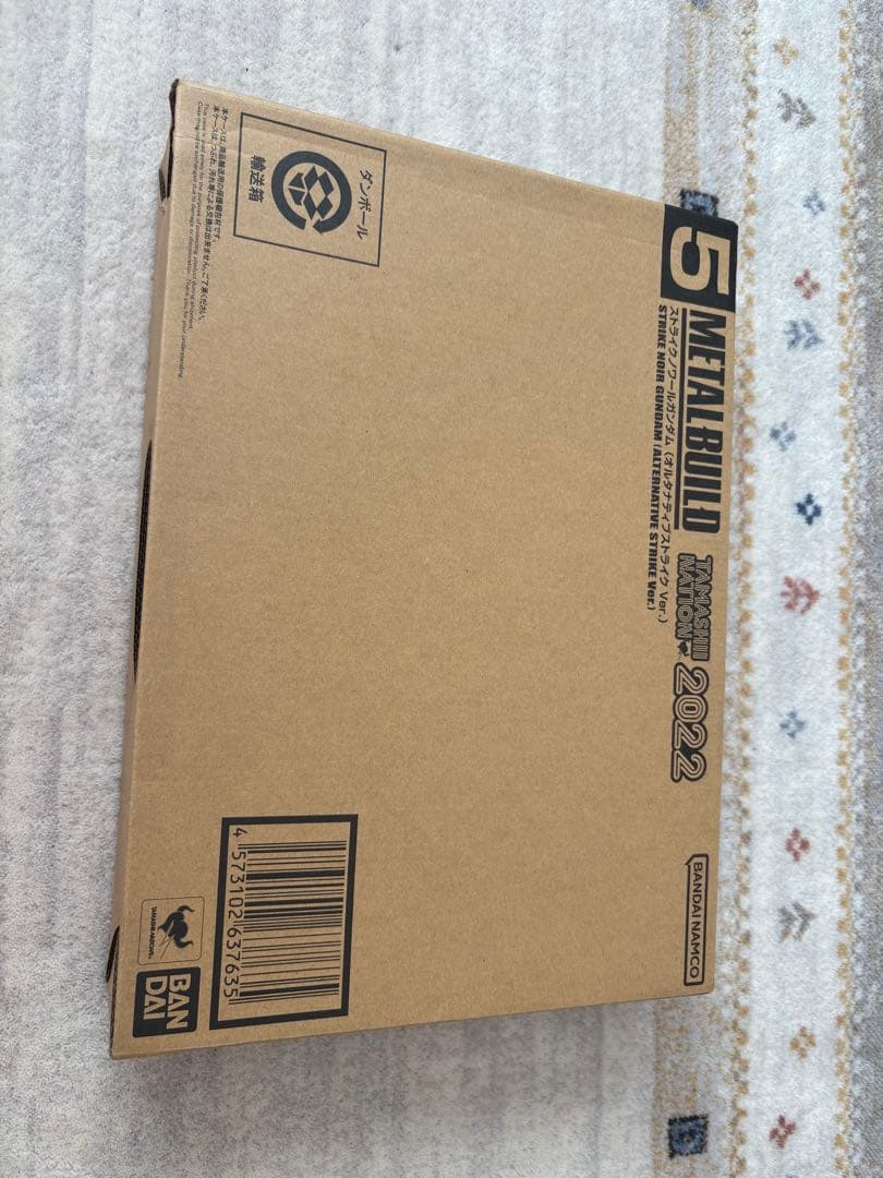 L BUILD ストライクノワールガンダム