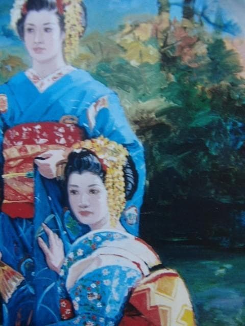 石川善一【舞妓】希少画集画、状態良好、新品高級額装付