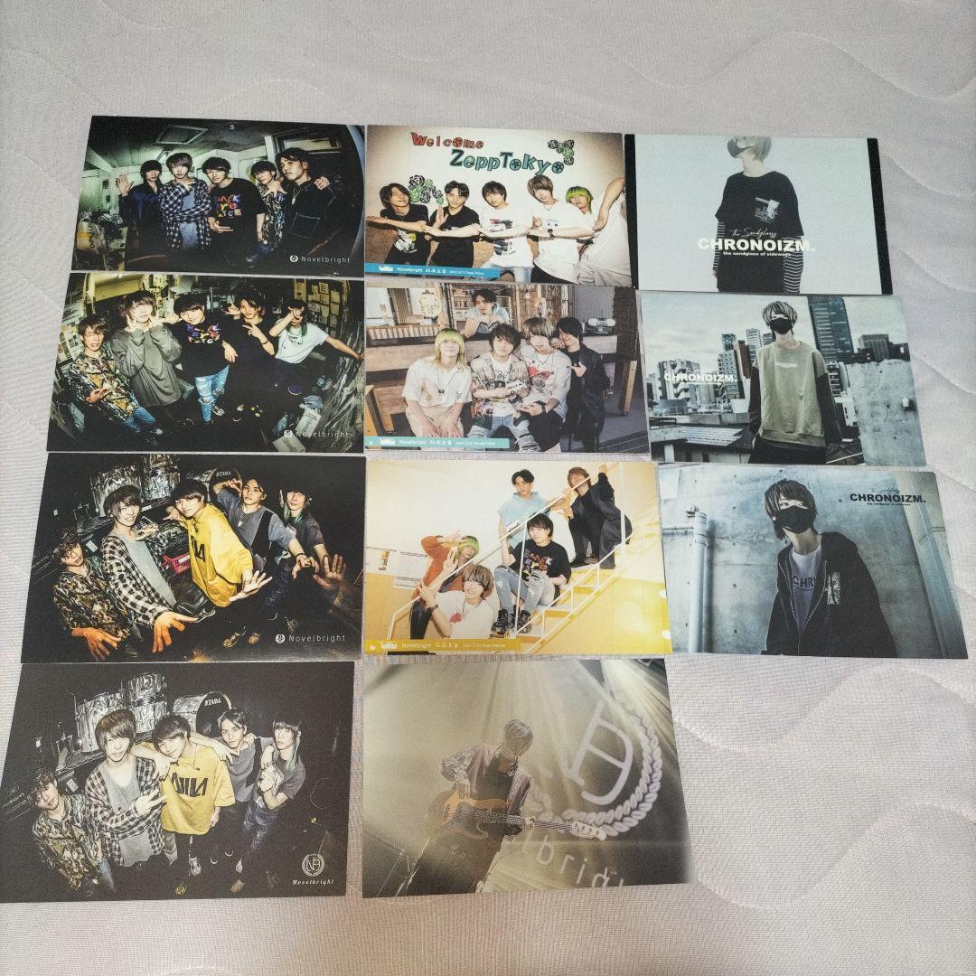 Novelbrightセット バラ売り可 圭吾さん多め(写真に✖️印は売り切れ)