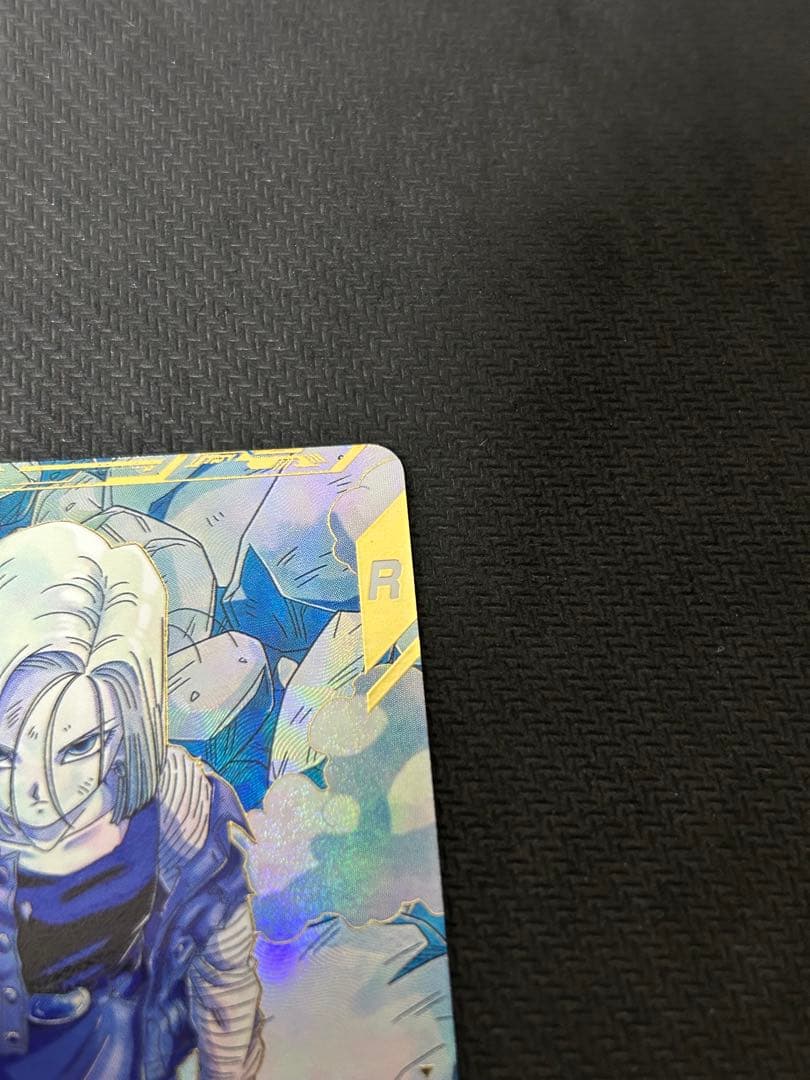 ドラゴンボールスーパーダイバーズ 人造人間18号 sdv3-028 パラレル