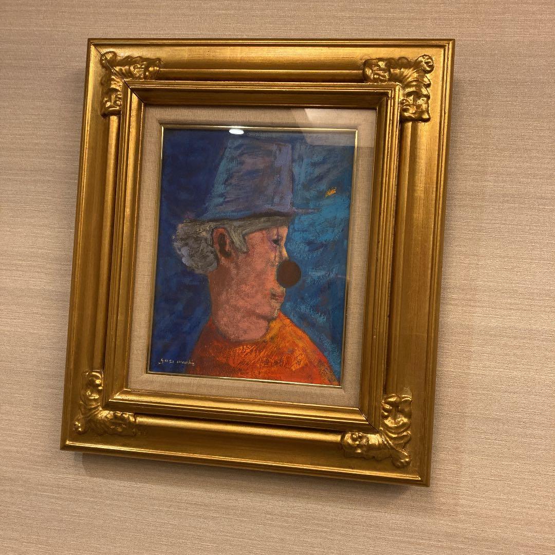 絵画　悠　輪違宣和　ピエロ