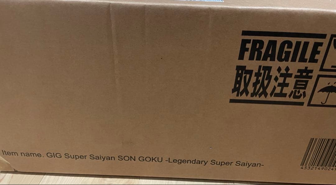 ドラゴンボールZ ギガンティックシリーズ 超サイヤ人 孫悟空‐伝説の超サイヤ人