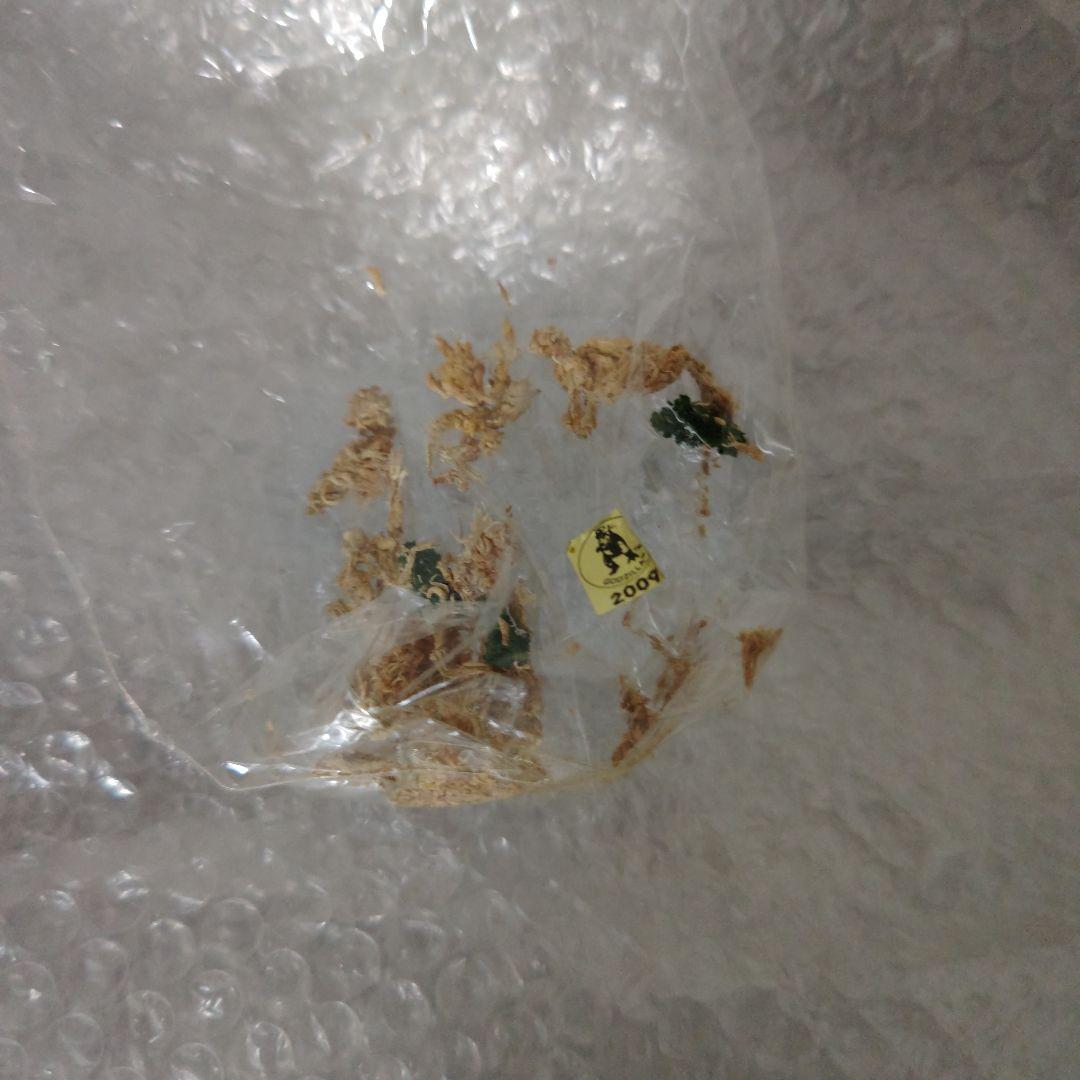 M1号　マタンゴ　植木鉢　ソフビ